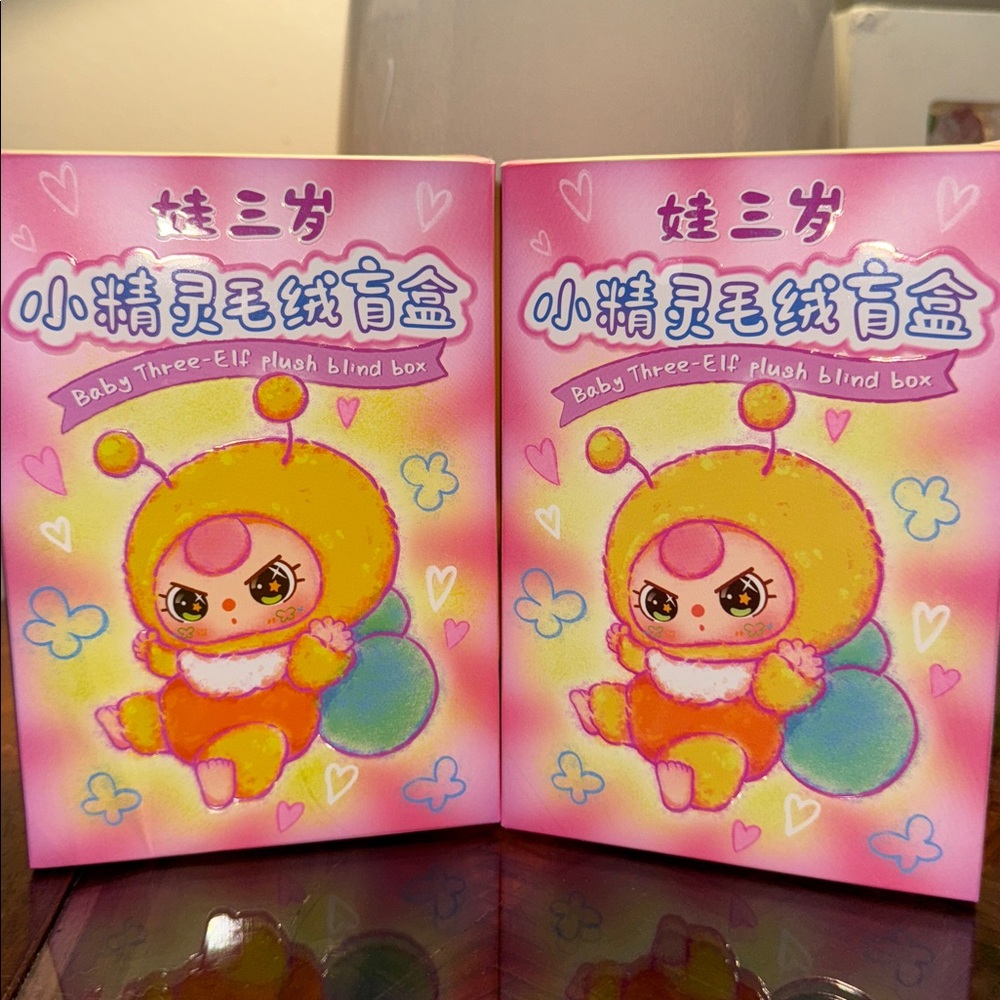 Baby Three Elf Plush Blind Box unopened
